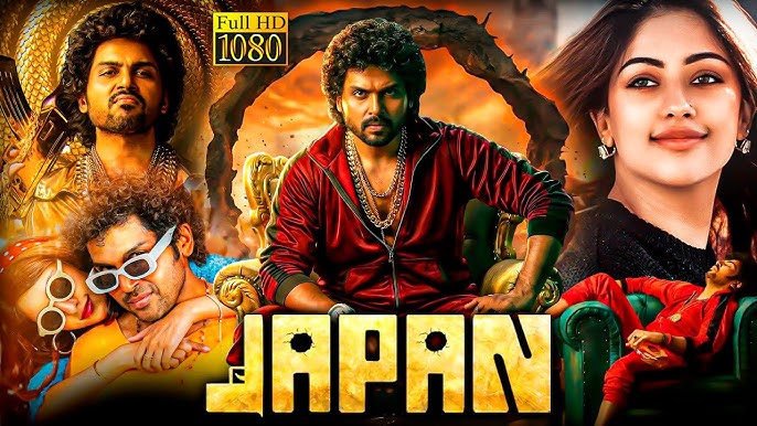 Japan Superhit Telugu Action Comedy Movie