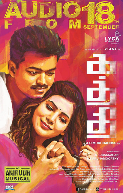 Kaththi 2014 Tamil Full Movie | 1080P HD | Vijay | Samantha | Sathish