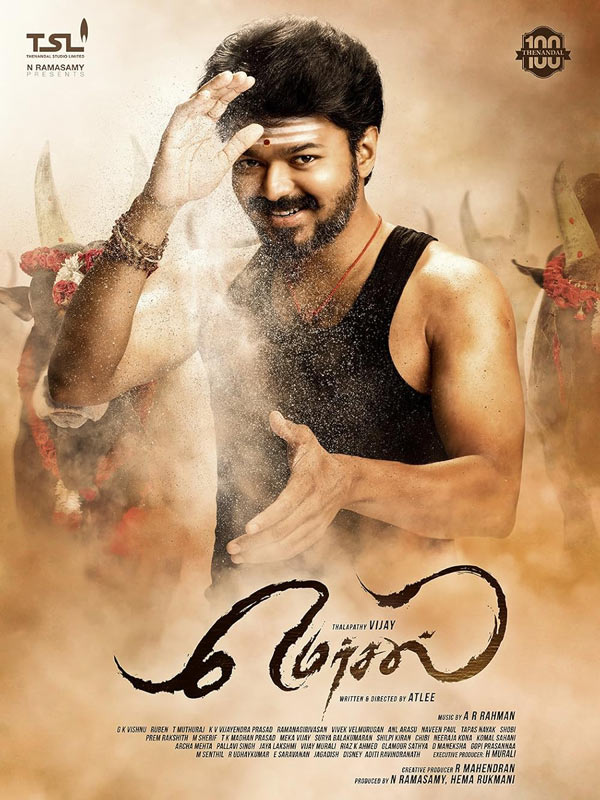 Mersal (மெர்சல்) – Tamil Movie