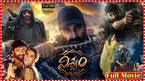 Viswam Telugu Action Comedy Movie